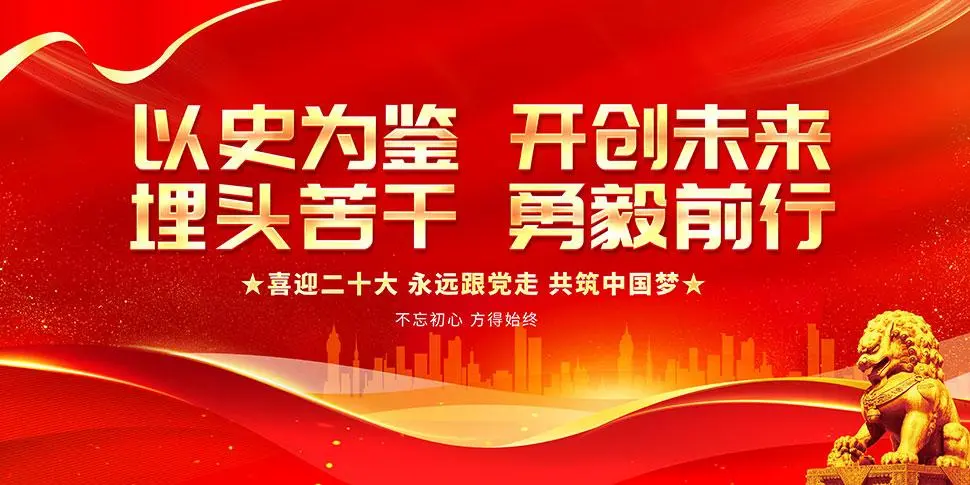 1030*640的商品照片